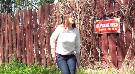 Got 2 Pee invite you to explore xxx pictures featuring Antonia in piss action